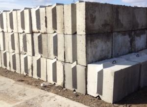 concrete-concreteblocks.JPG