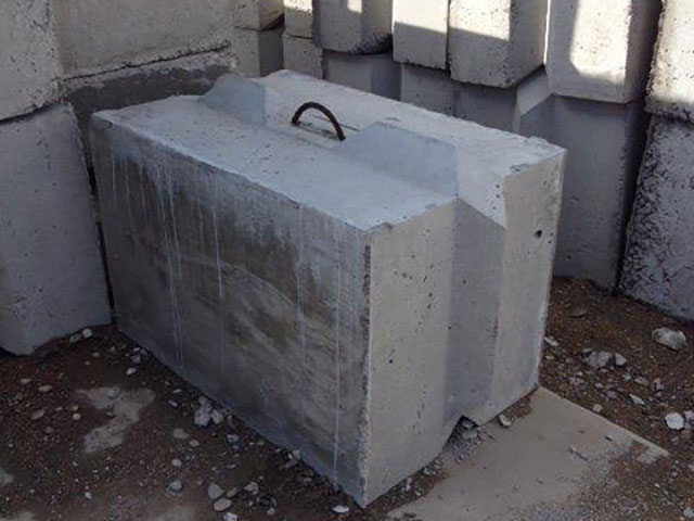 Souris Valley Concrete Blocks